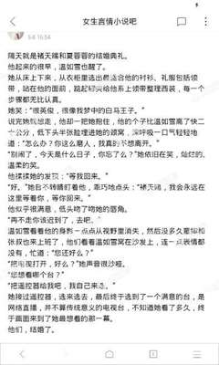 乐动网页版